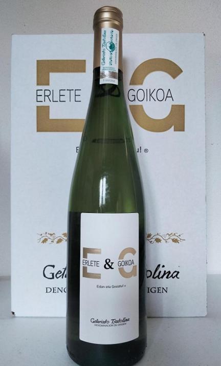 Agroturismo Erlete Goikoa -Estamos En El Camino De Santiago -We Are On The Camino De Santiago Деба Экстерьер фото